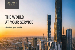 Century 21 Saudi Arabia